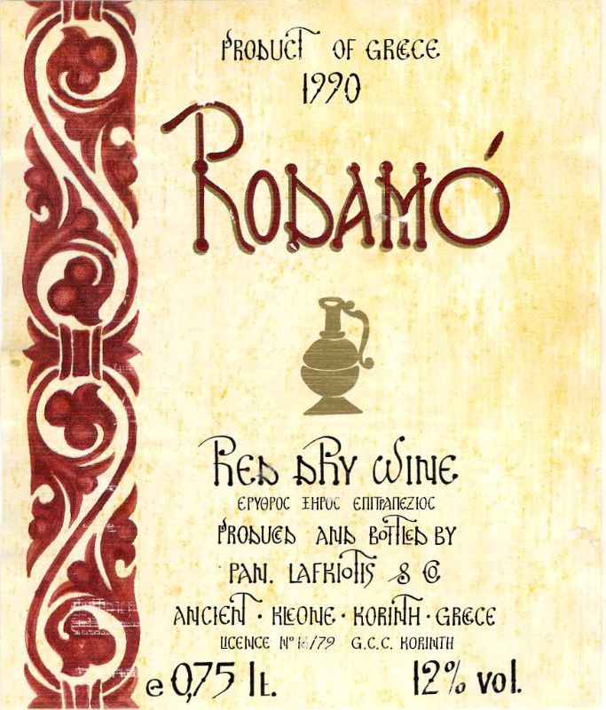 Rodamo_Lafkiotis 1990.jpg